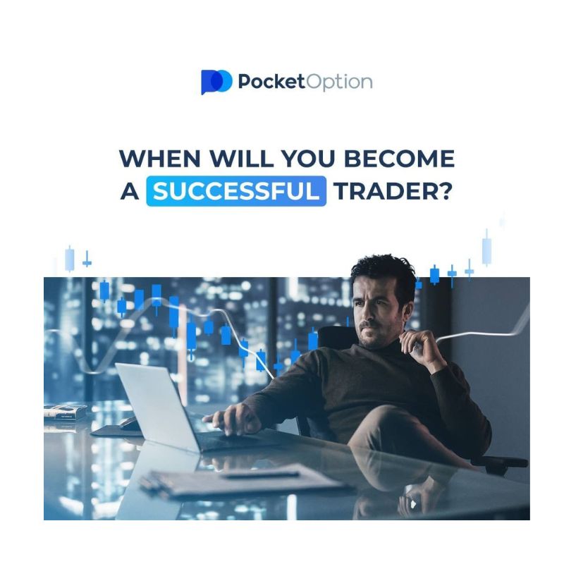 Is Pocket Option a regulated broker.